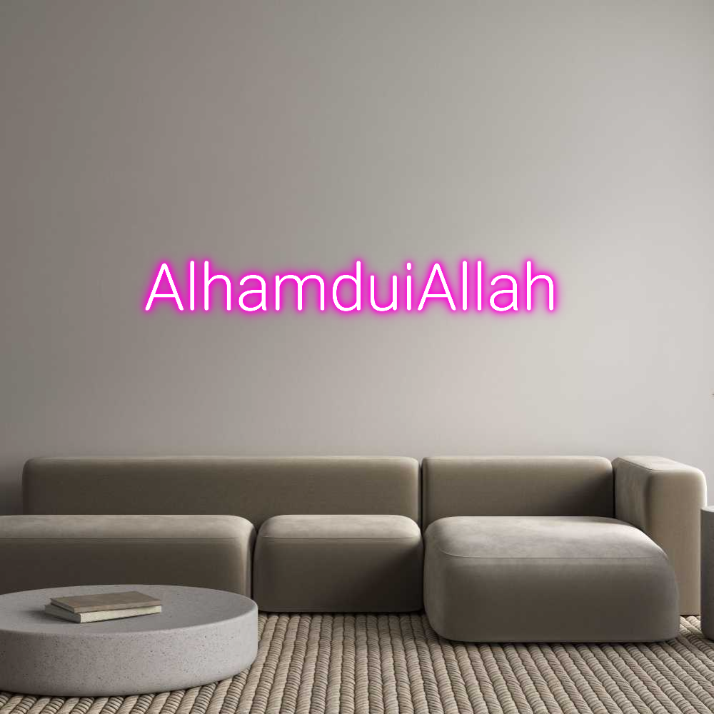 CUSTOM DESIGNED: AlhamduiAllah