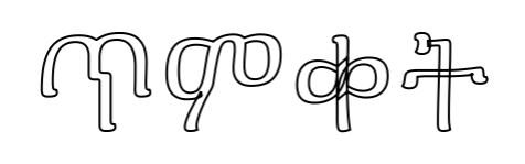 Outline Image
