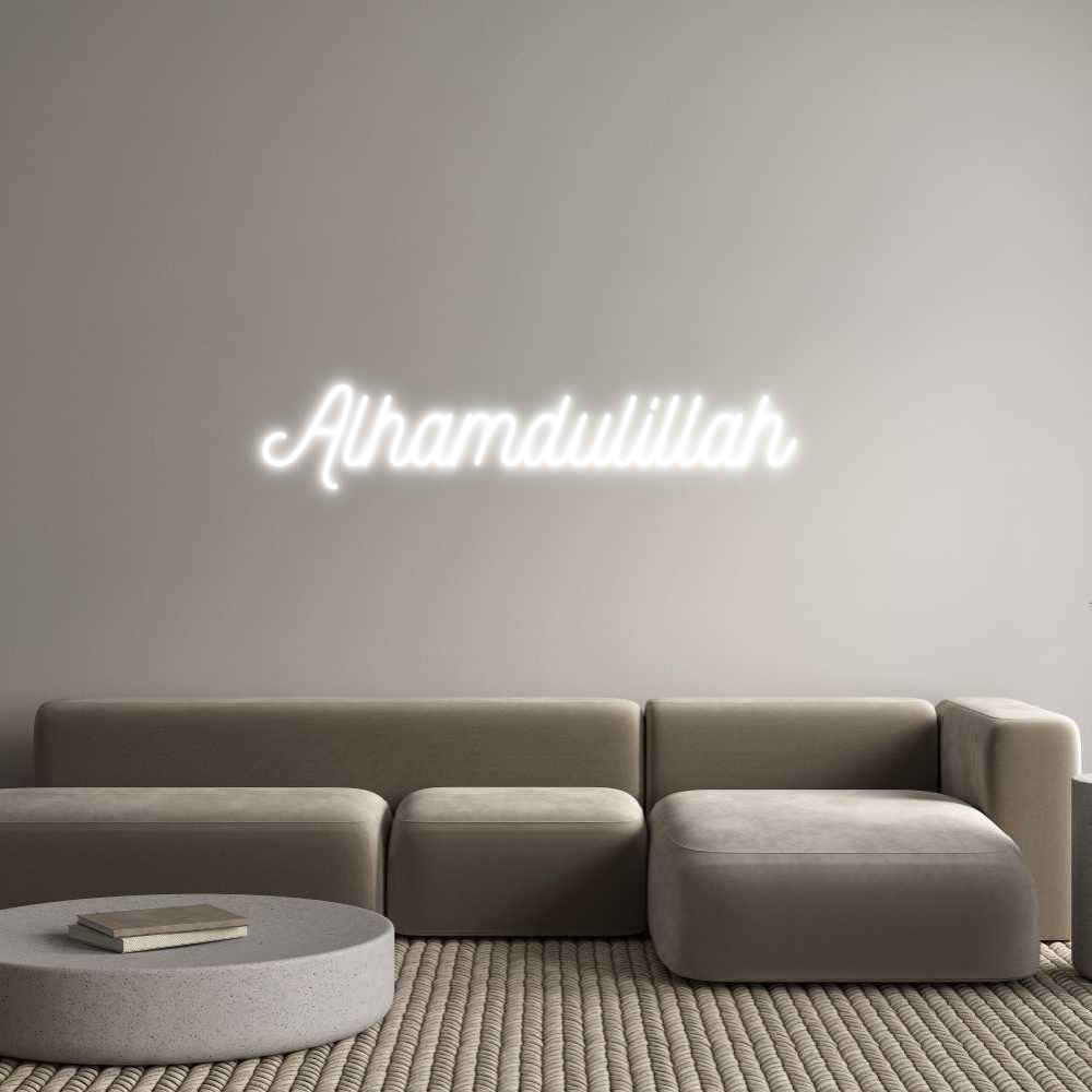 CUSTOM DESIGNED: Alhamdulillah